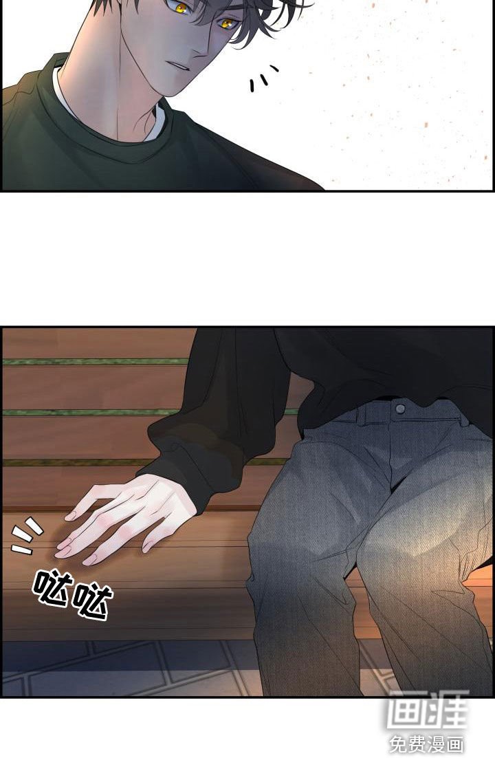 第50章：坏事