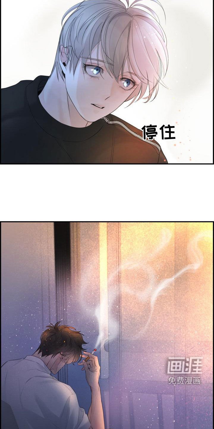 第50章：坏事