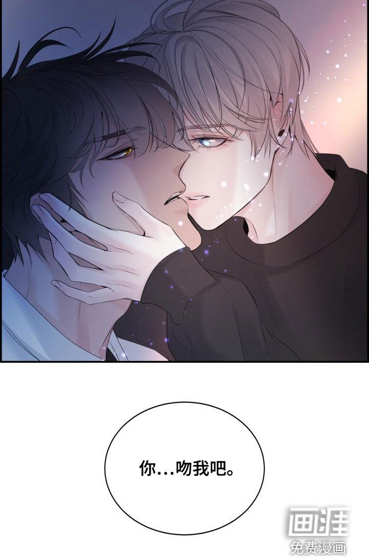 第50章：坏事