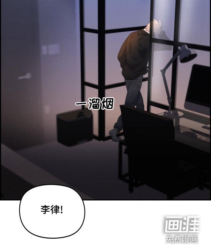 第51章：不要走