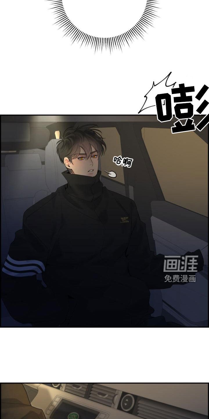 第51章：不要走