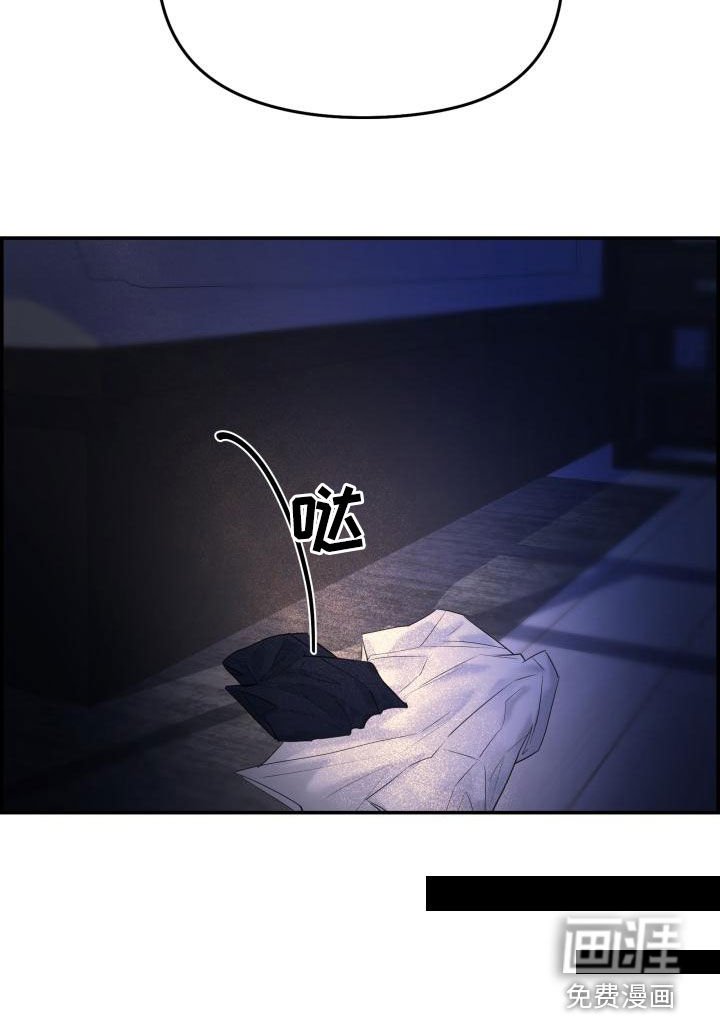 第51章：不要走