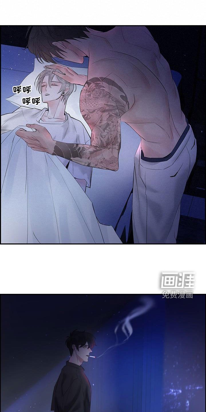 第51章：不要走