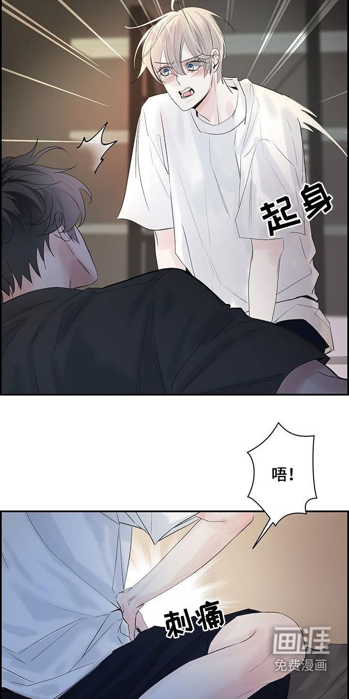 第52章：好想他