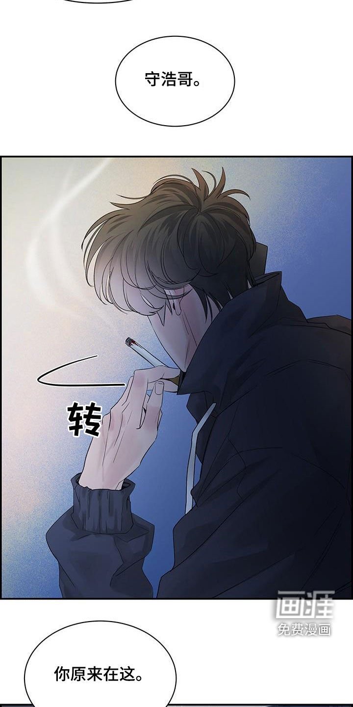 第52章：好想他