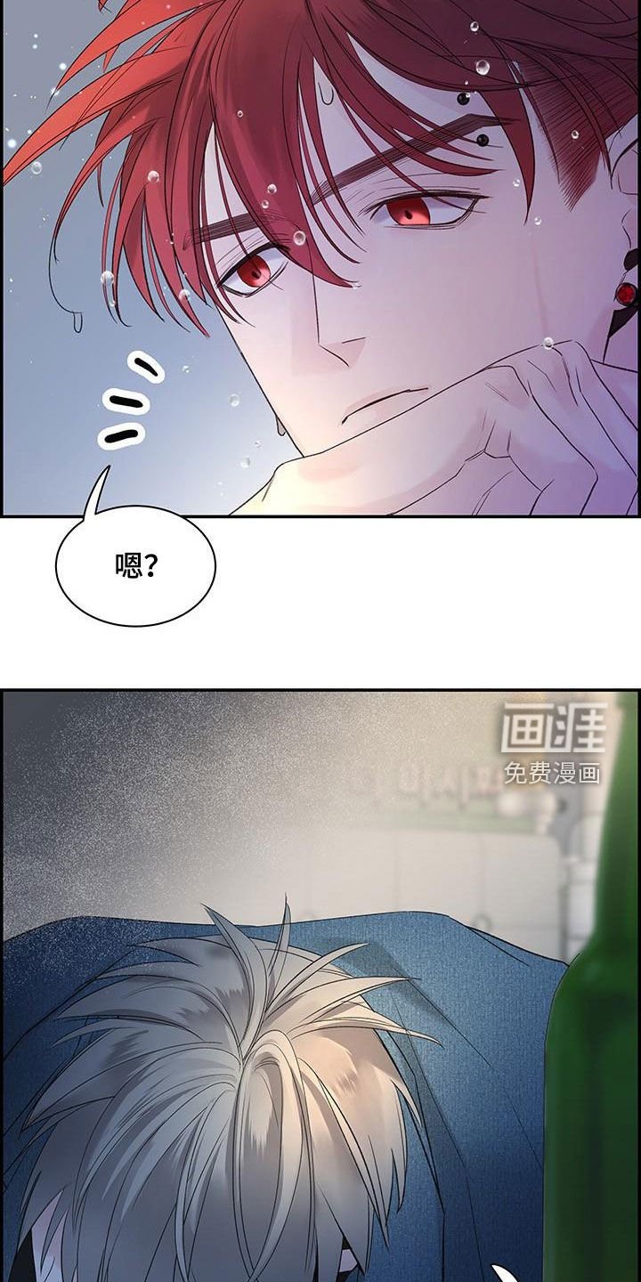 第53章：都怪你