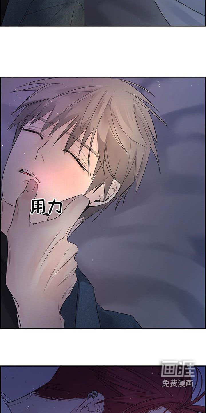 第53章：都怪你