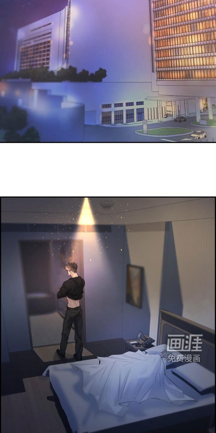 第55章：喝醉