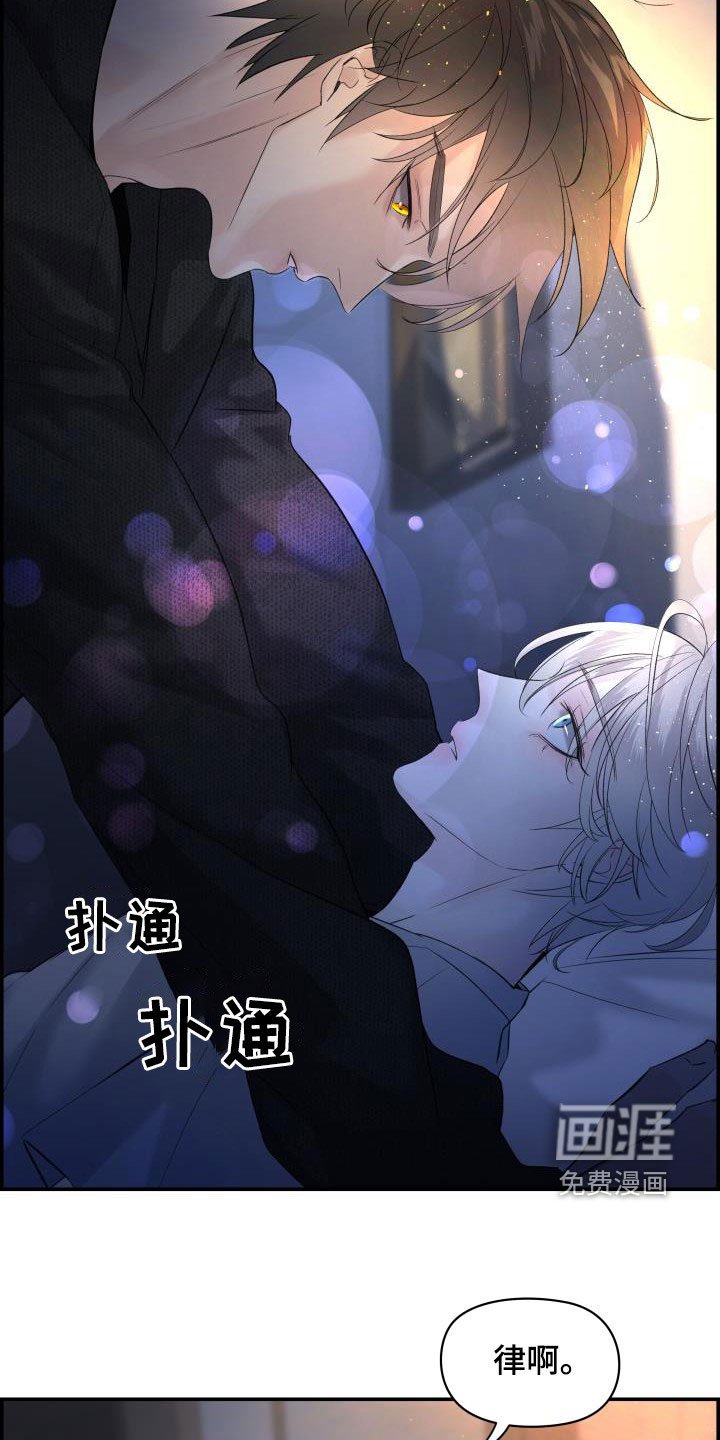 第55章：喝醉