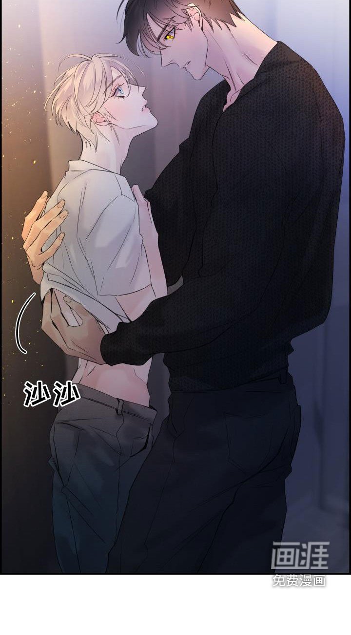 第55章：喝醉