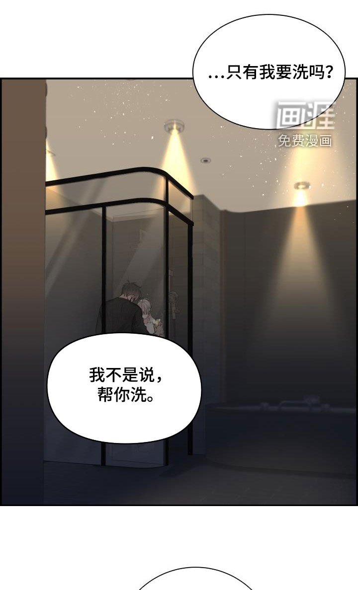 第56章：朋友