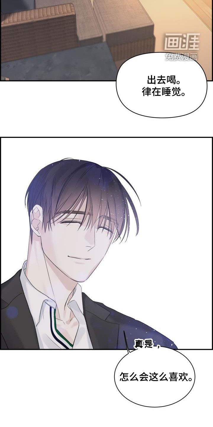 第56章：朋友