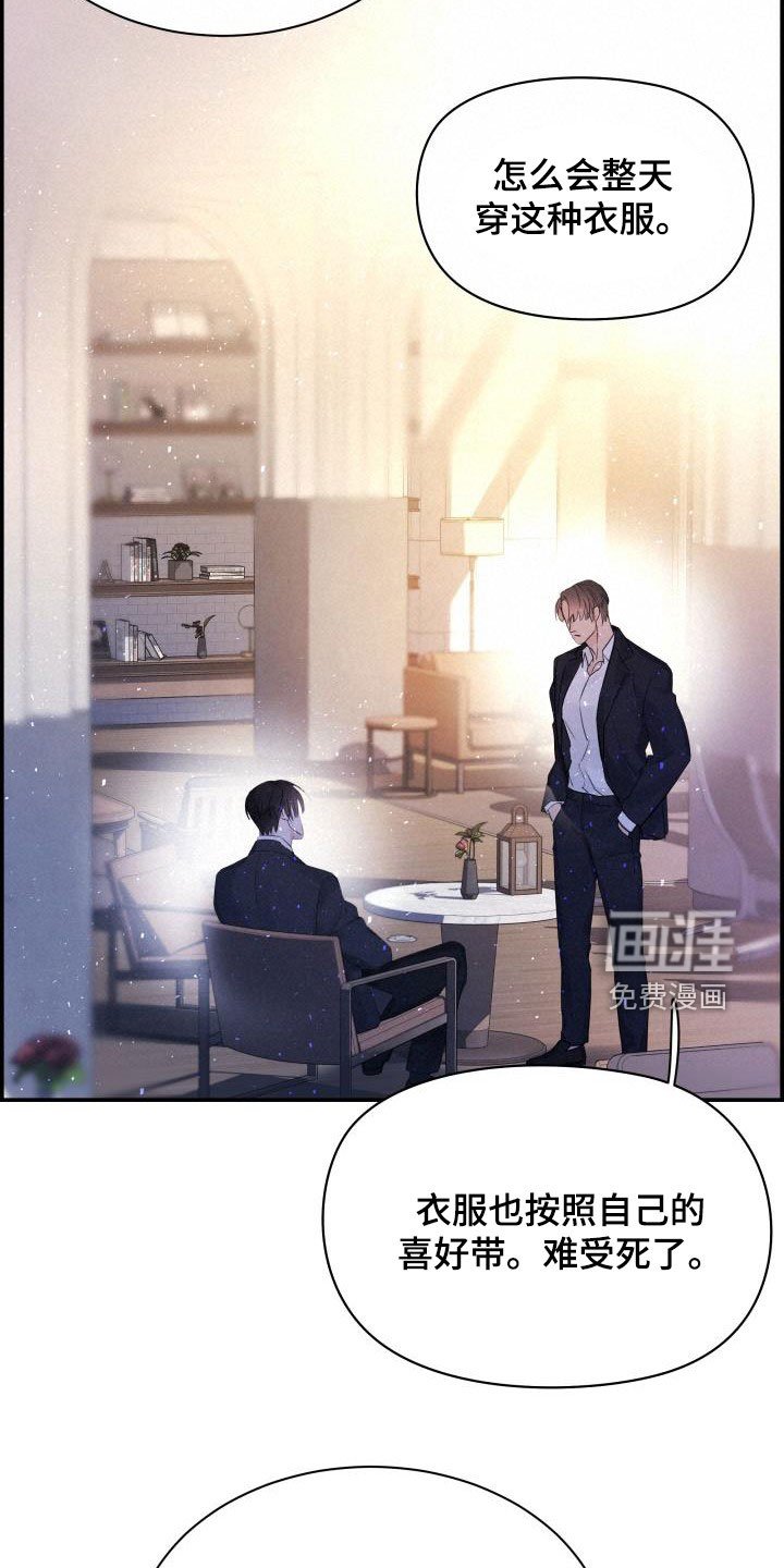 第56章：朋友