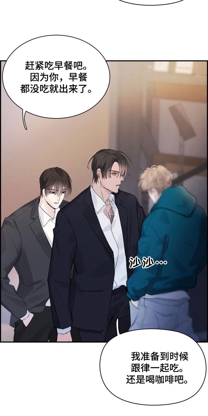 第56章：朋友
