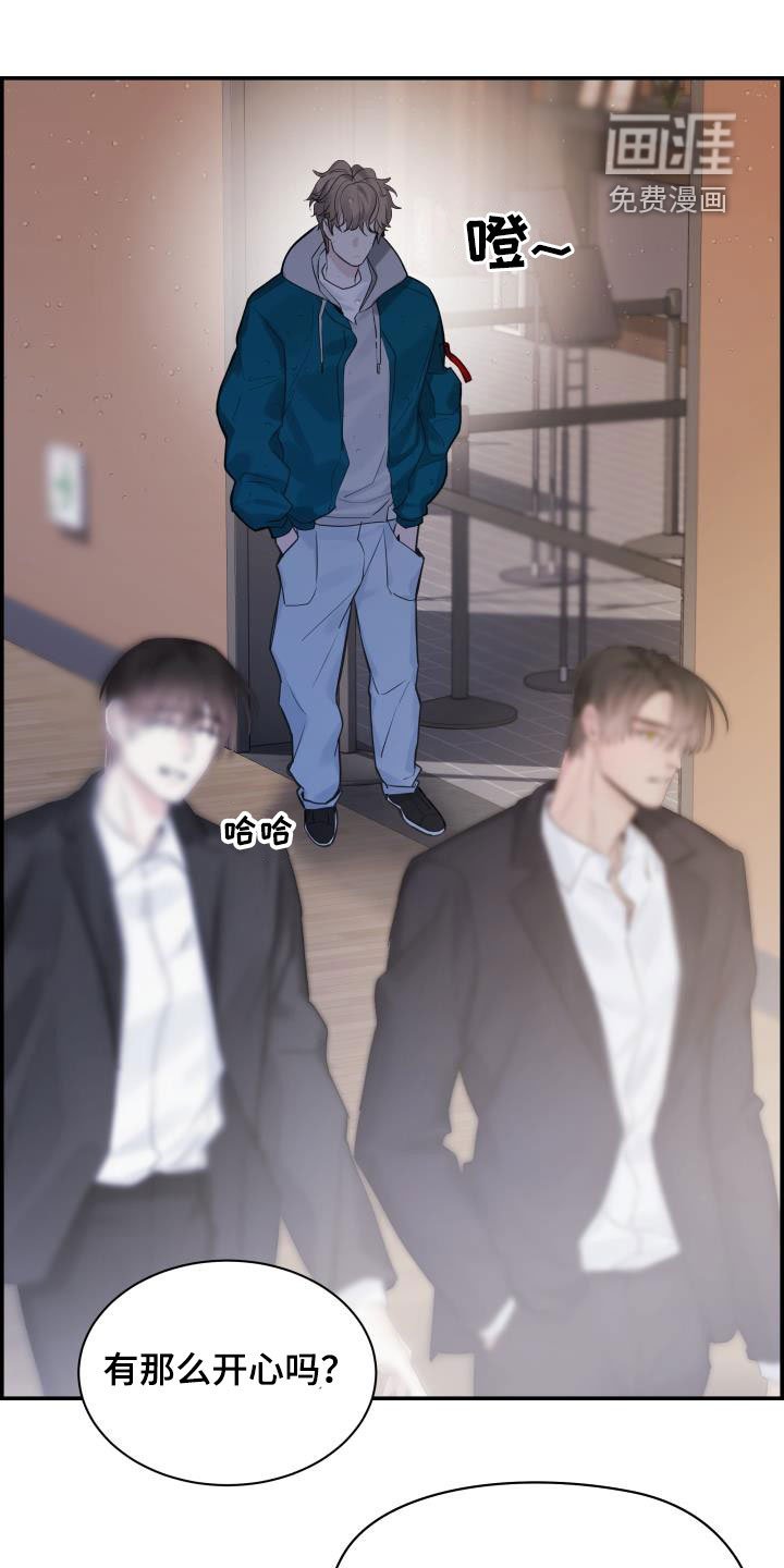 第56章：朋友