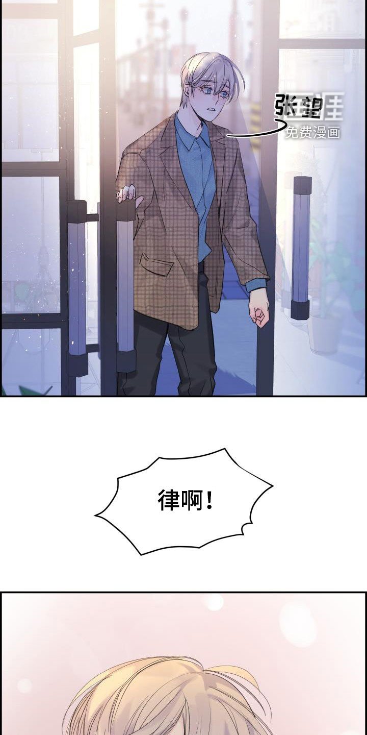第56章：朋友