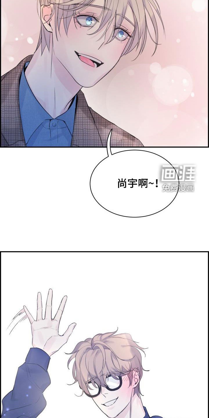 第56章：朋友