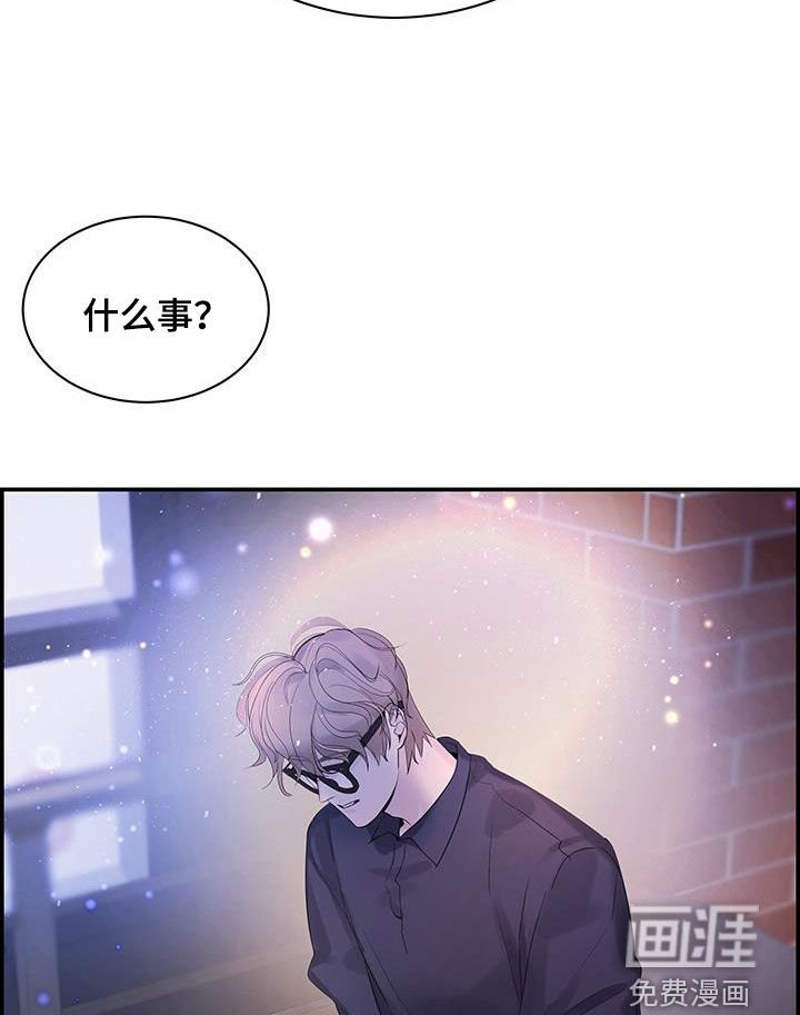 第57章：烦躁