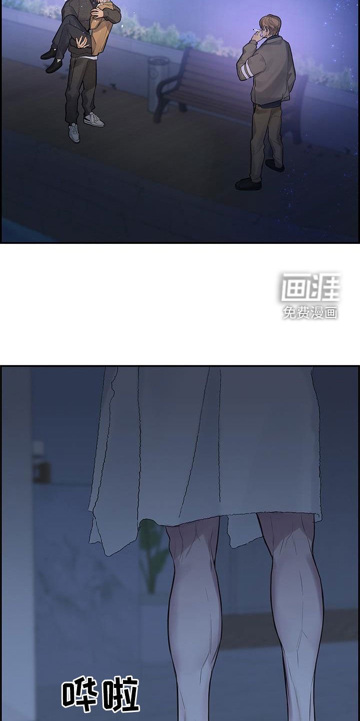 第58章：情敌（第一季完结）