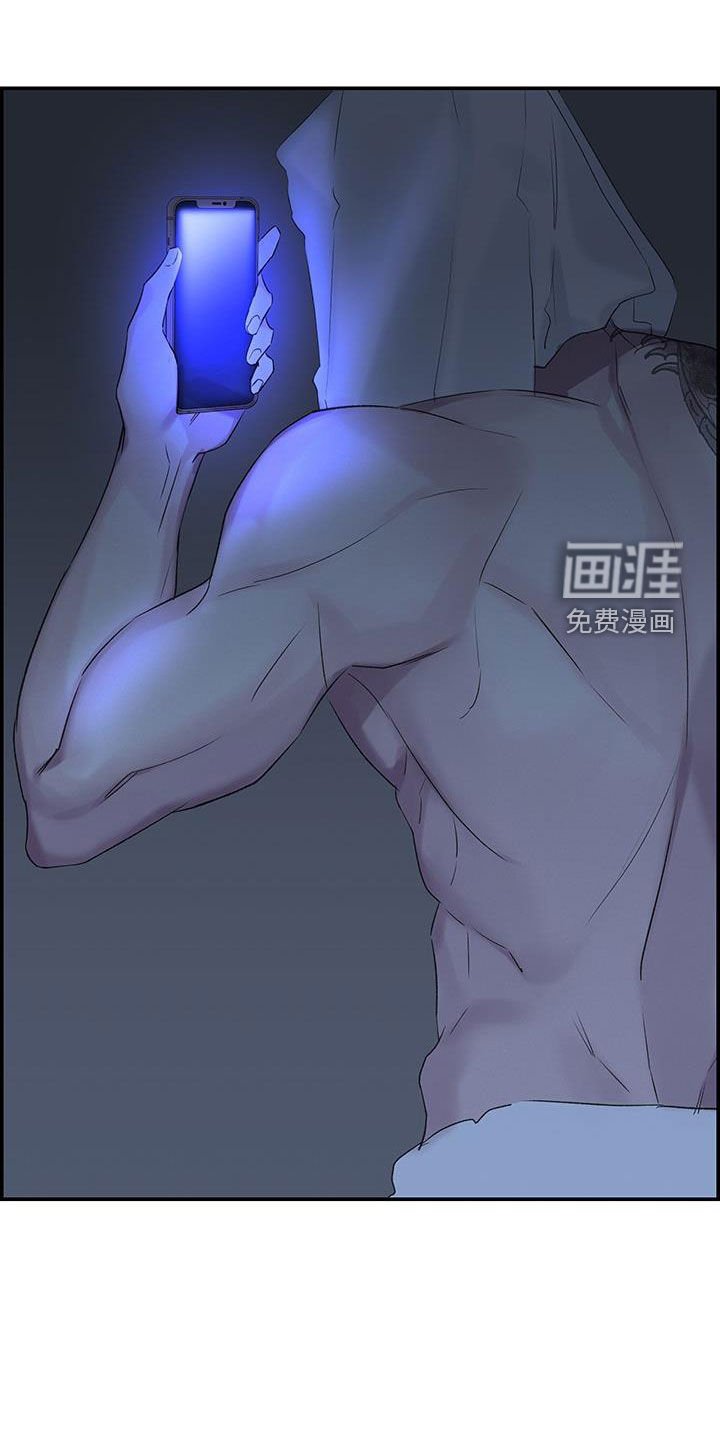 第58章：情敌（第一季完结）