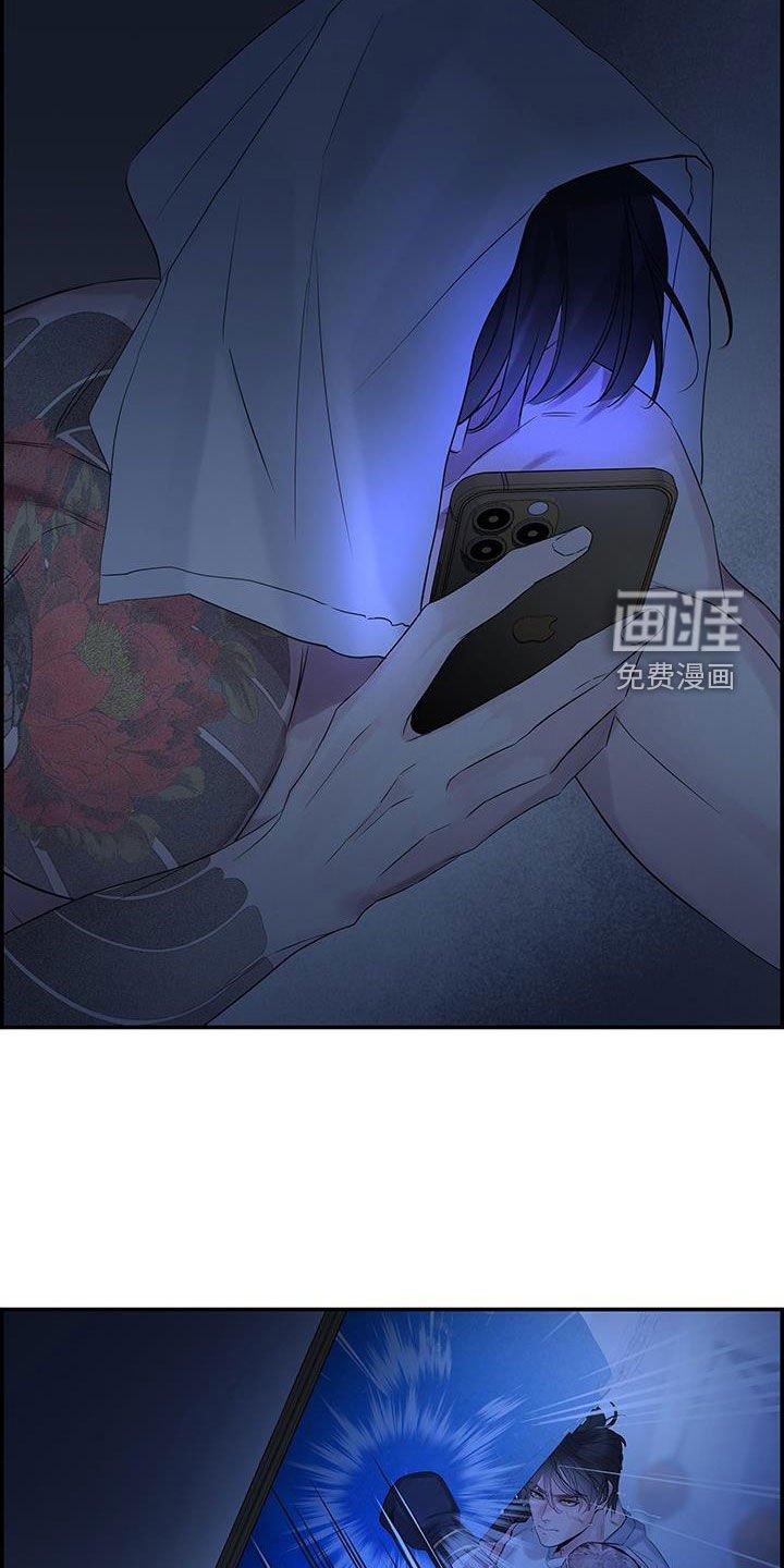 第58章：情敌（第一季完结）