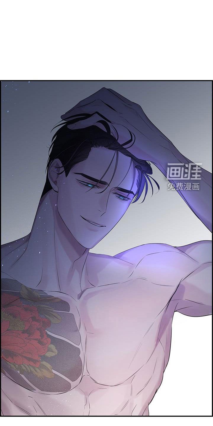 第58章：情敌（第一季完结）