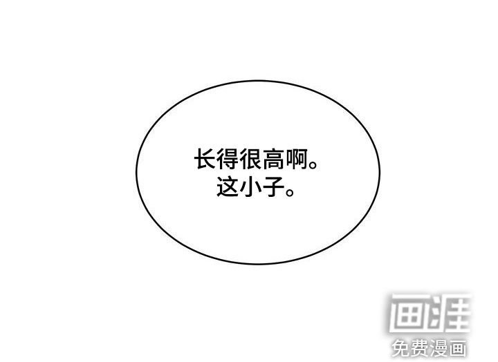 第58章：情敌（第一季完结）