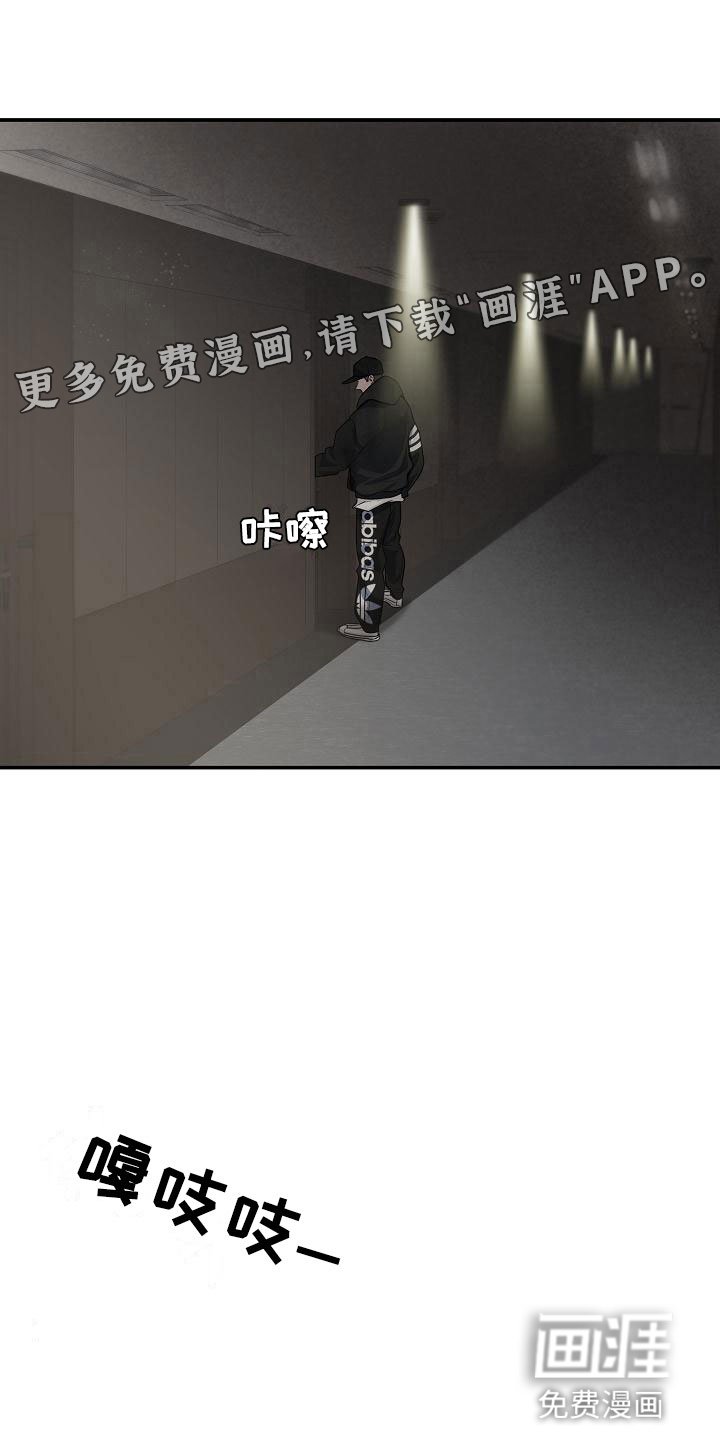 第6章：烦躁