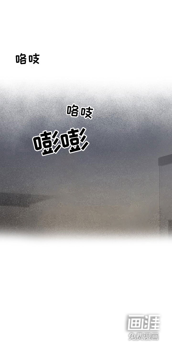 第6章：烦躁