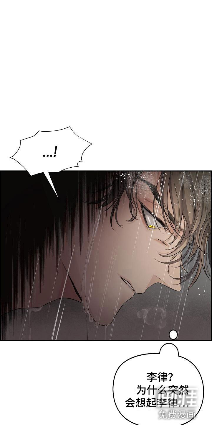 第6章：烦躁