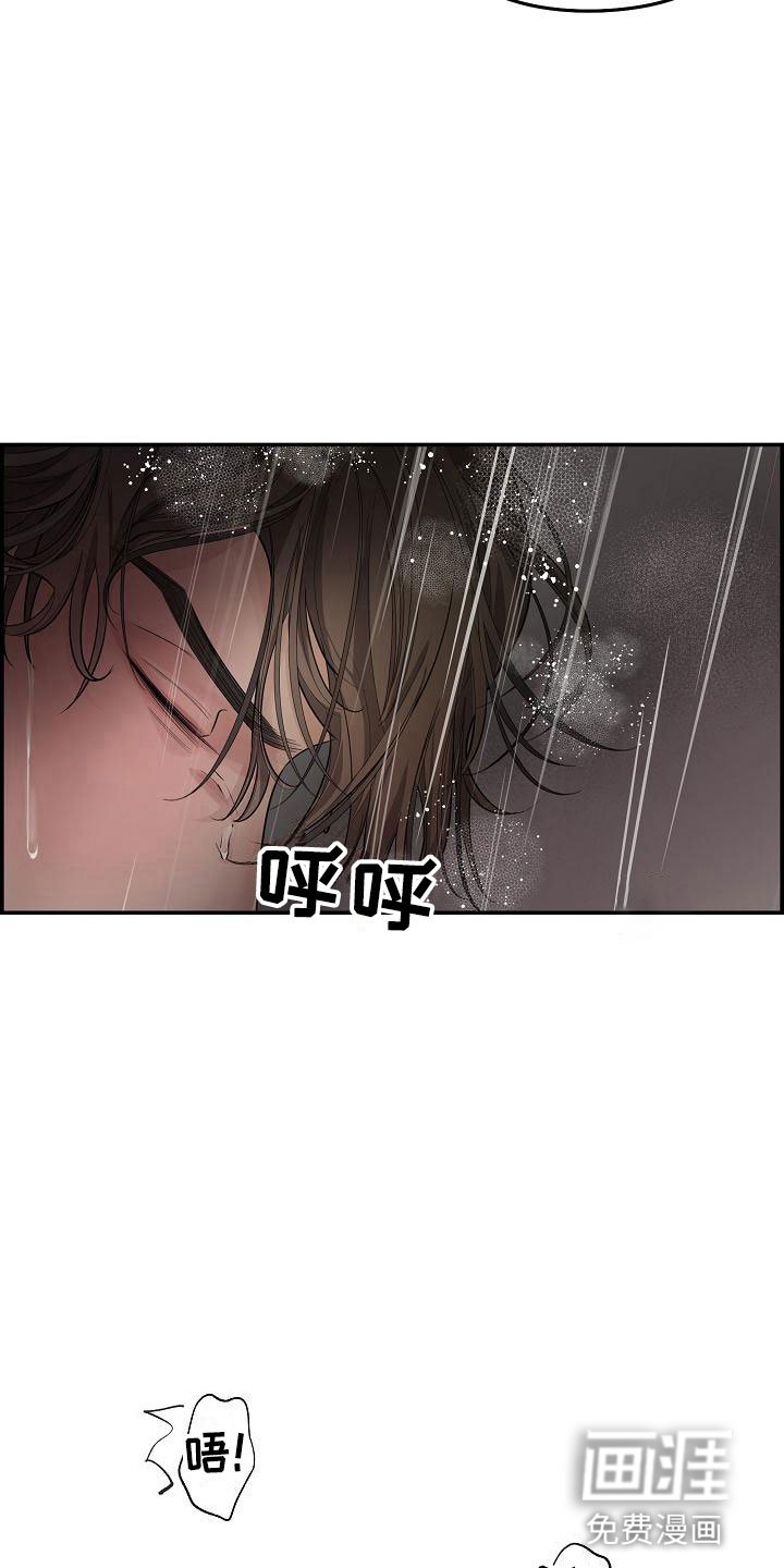第6章：烦躁