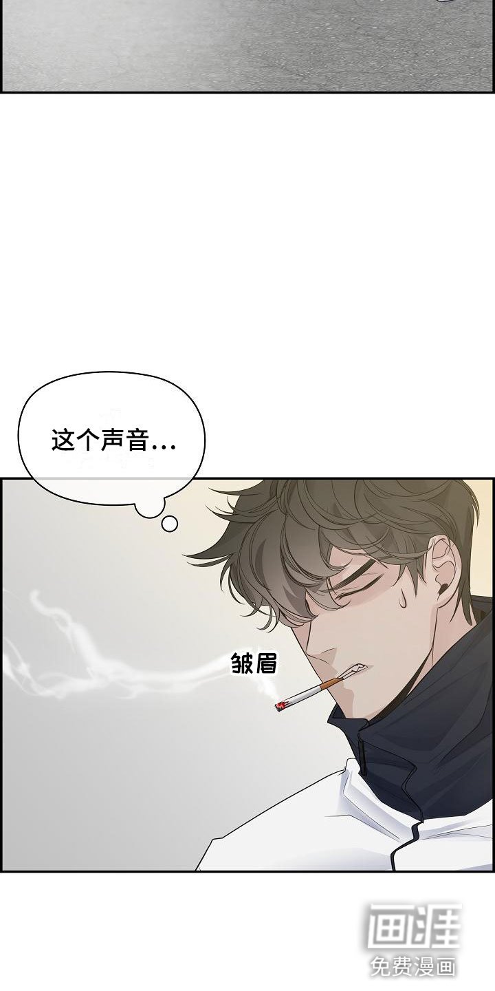 第6章：烦躁