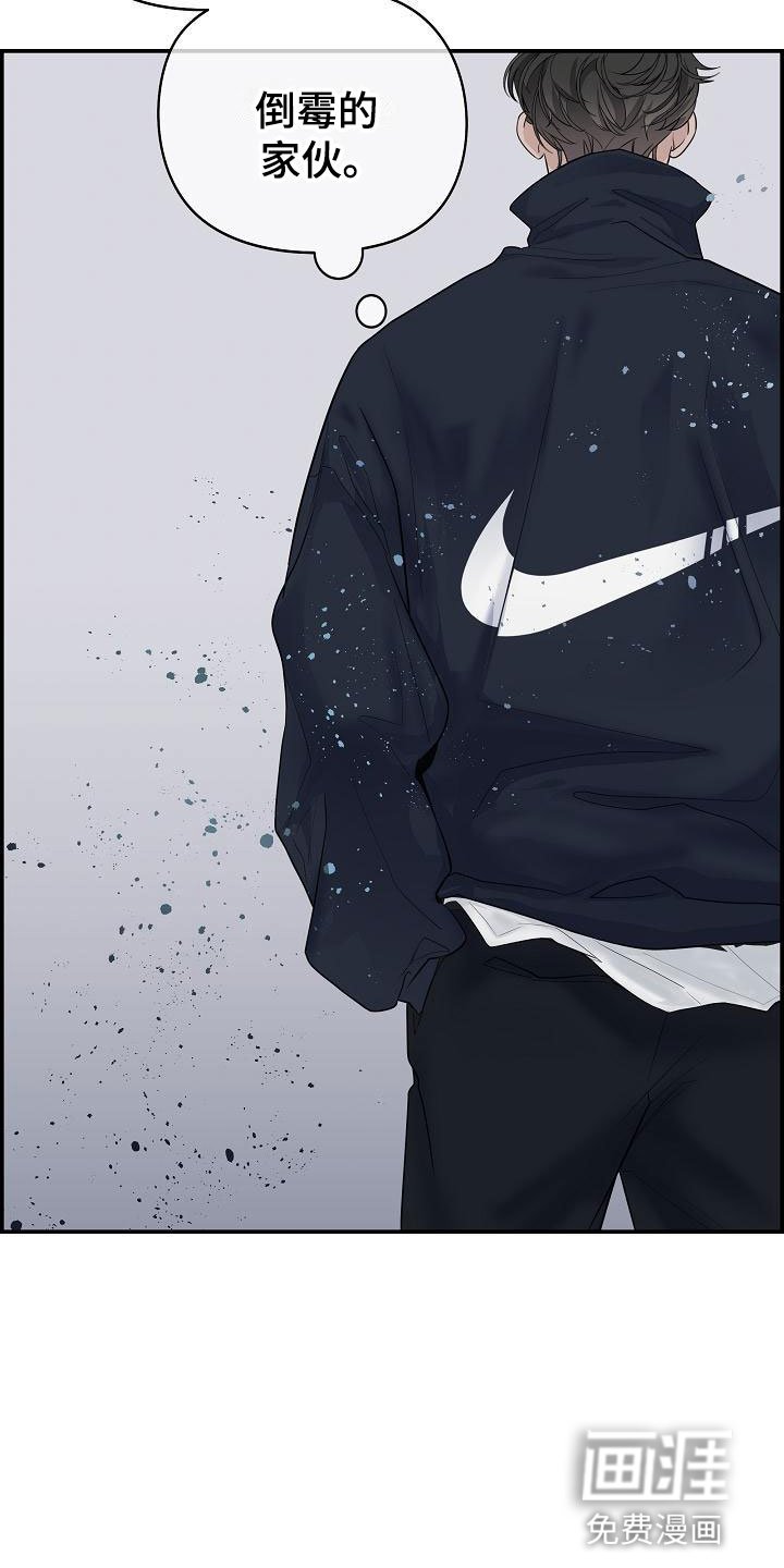 第6章：烦躁