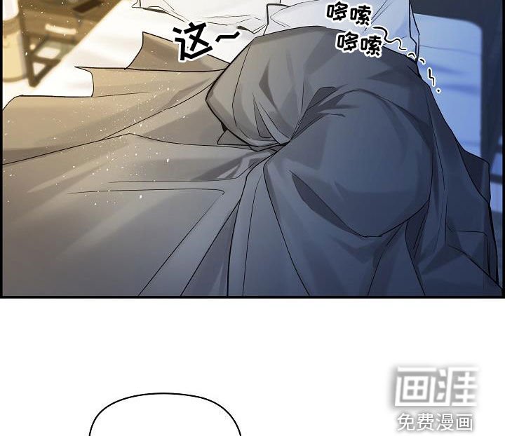 第60章：【第二季】好久不见