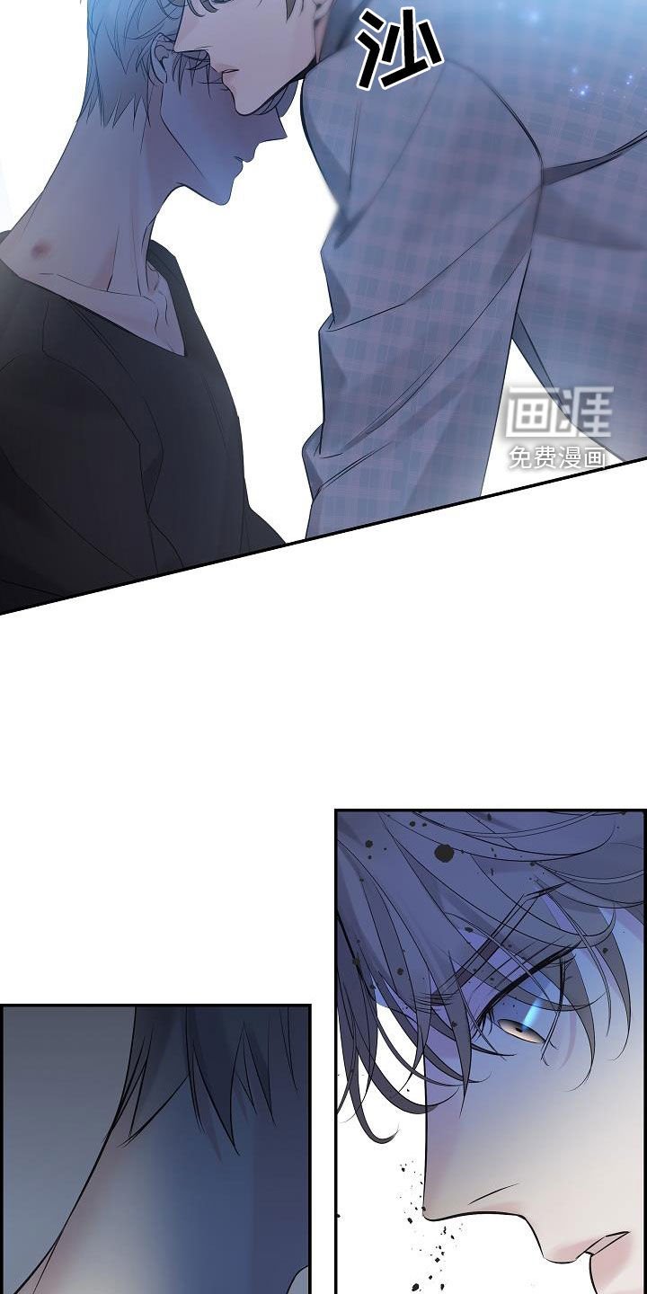 第60章：【第二季】好久不见