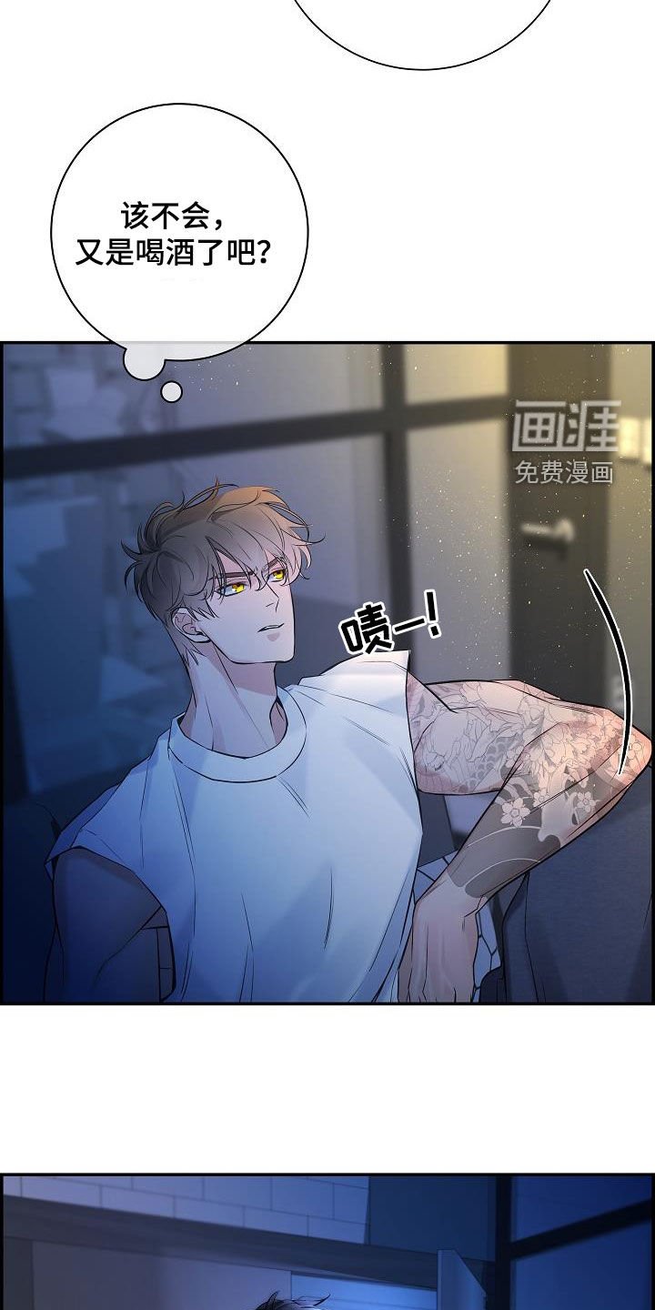 第60章：【第二季】好久不见