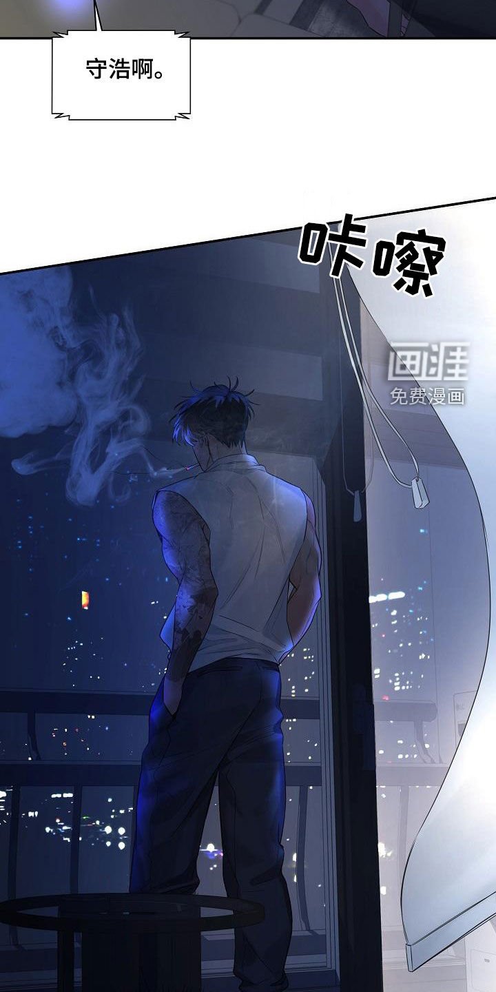 第61章：【第二季】五年