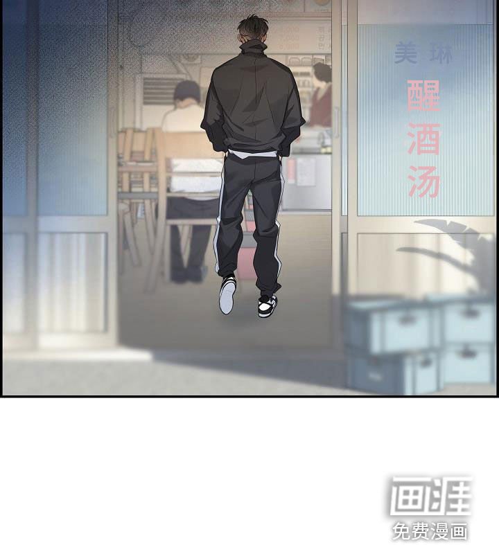 第61章：【第二季】五年