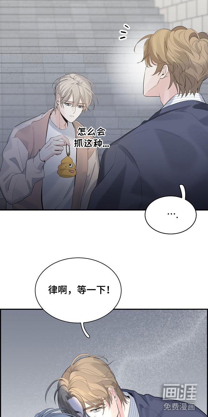 第62章：【第二季】没有白来
