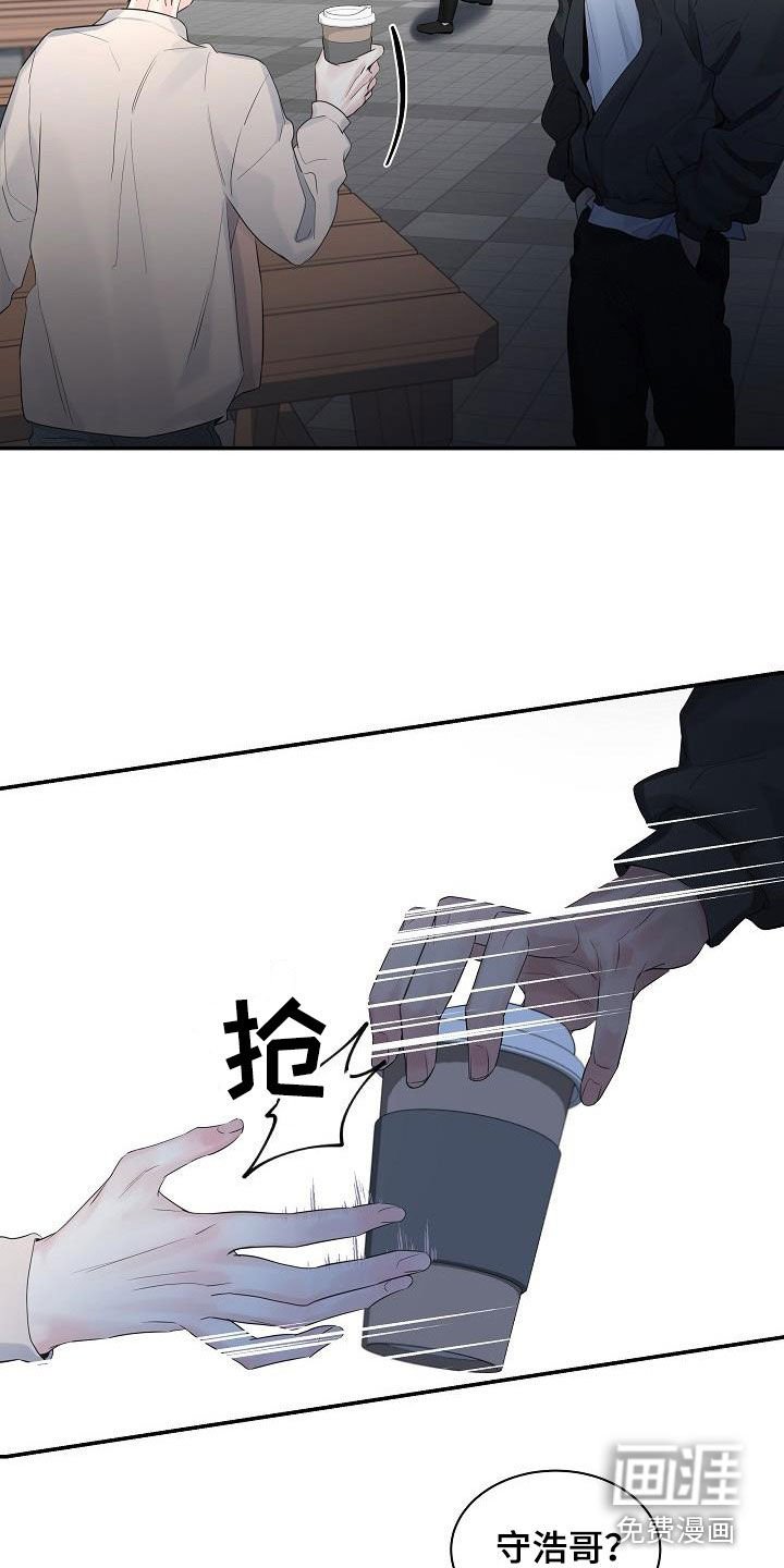 第62章：【第二季】没有白来