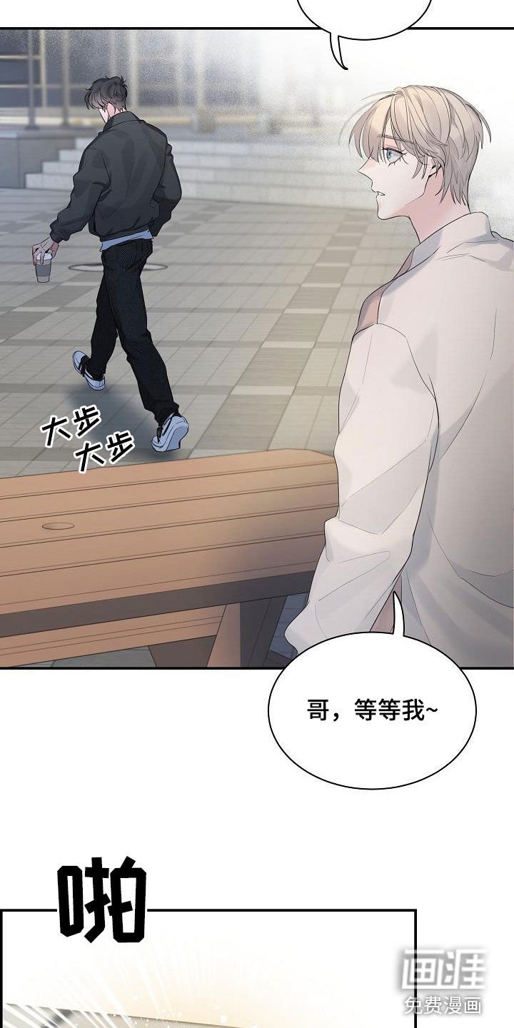 第62章：【第二季】没有白来