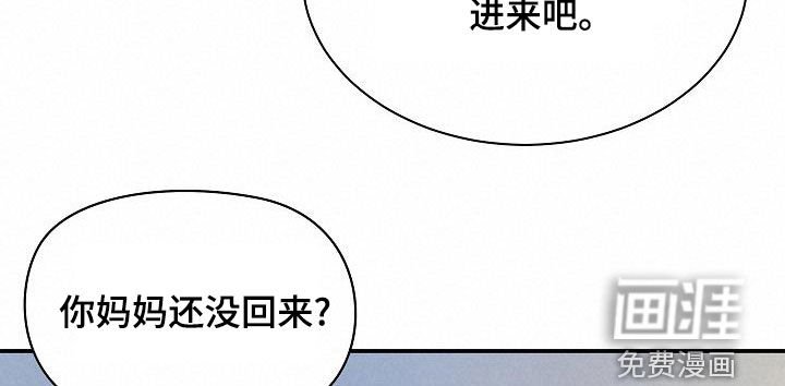 第64章：【第二季】不讨厌