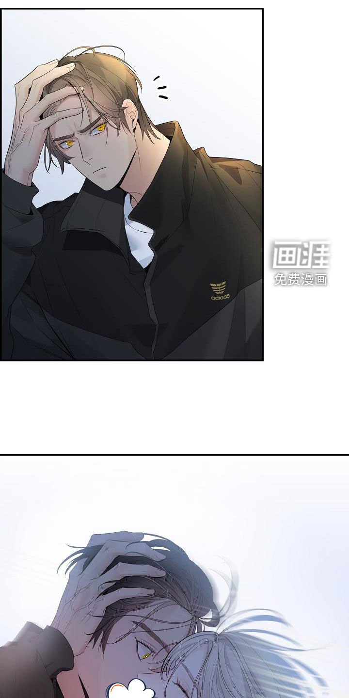 第64章：【第二季】不讨厌