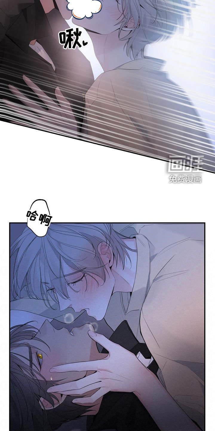 第64章：【第二季】不讨厌