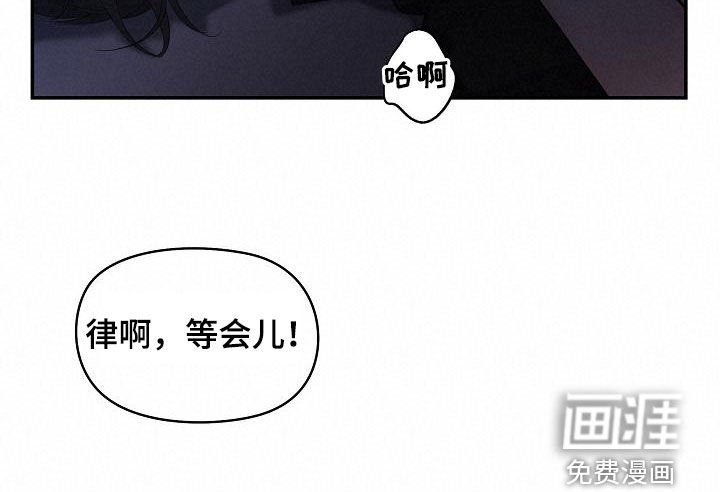 第64章：【第二季】不讨厌