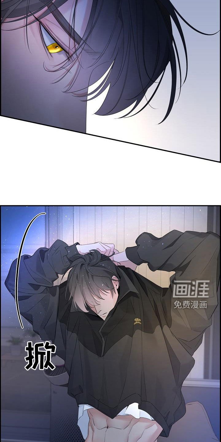 第64章：【第二季】不讨厌