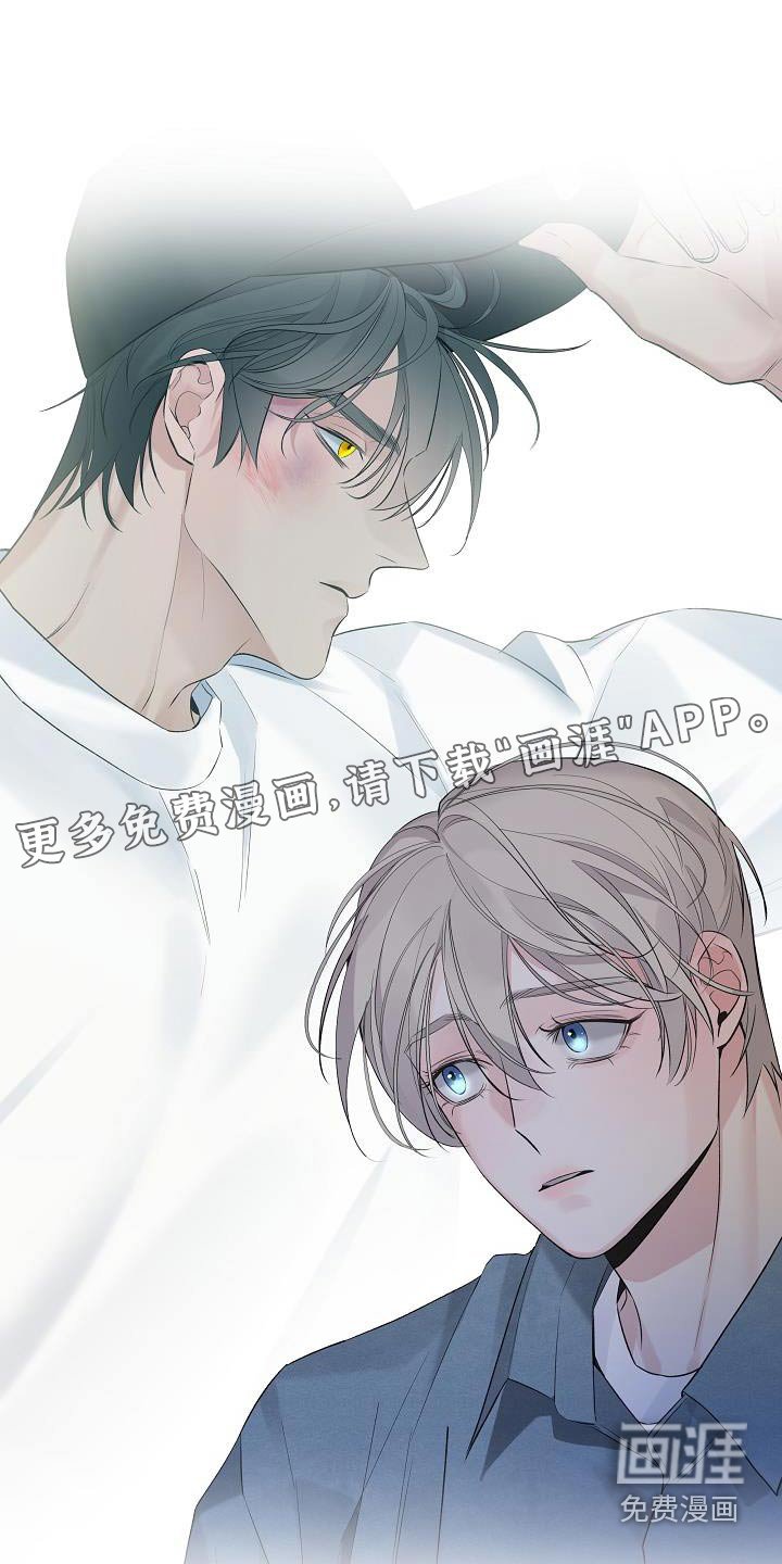 第69章：【第二季】半信半疑