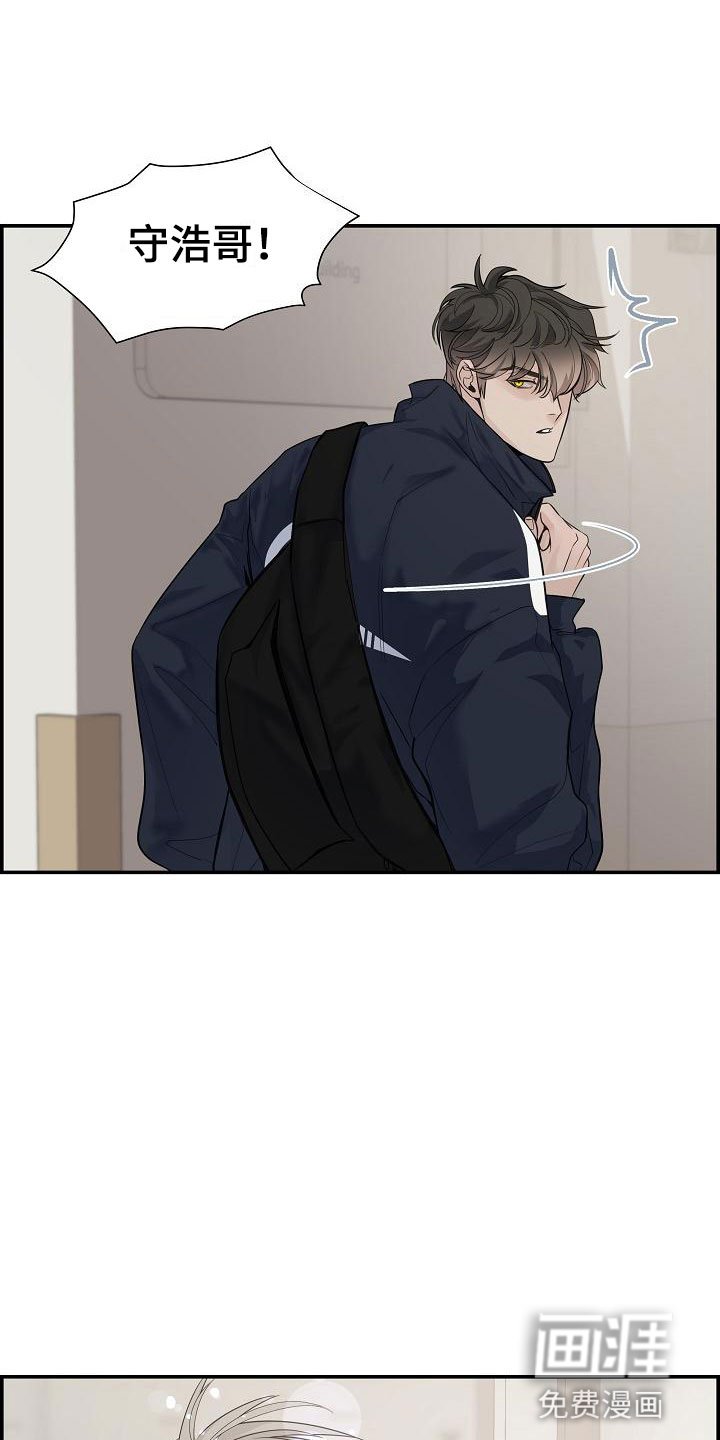 第7章：放开