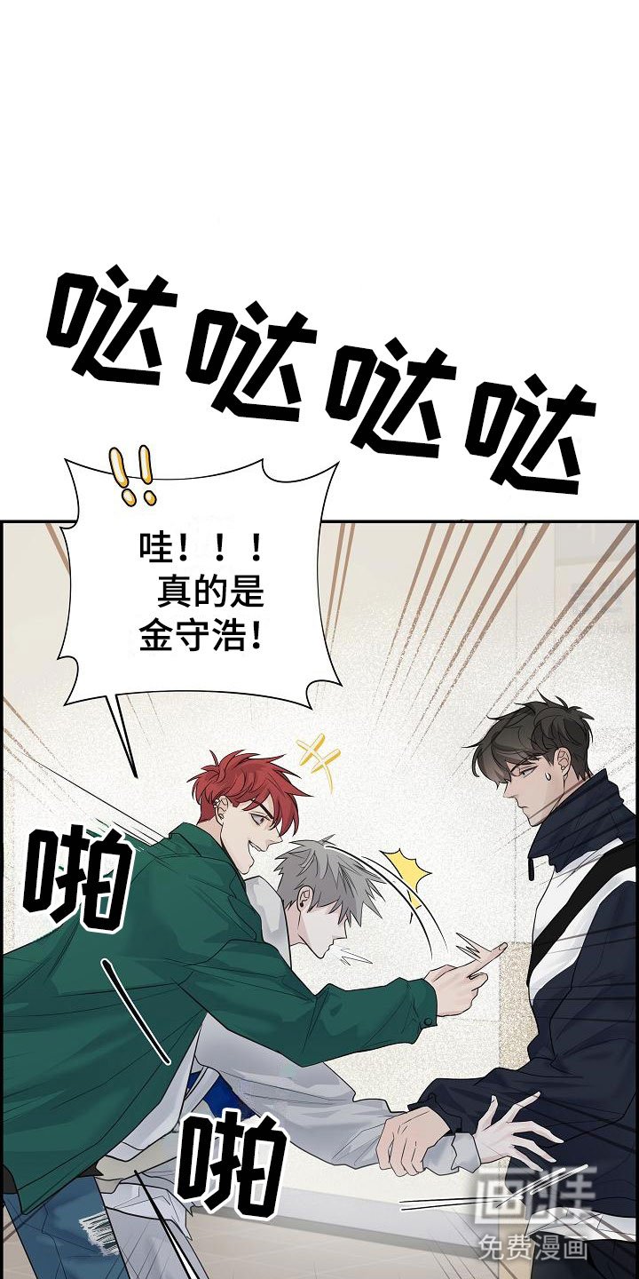第7章：放开