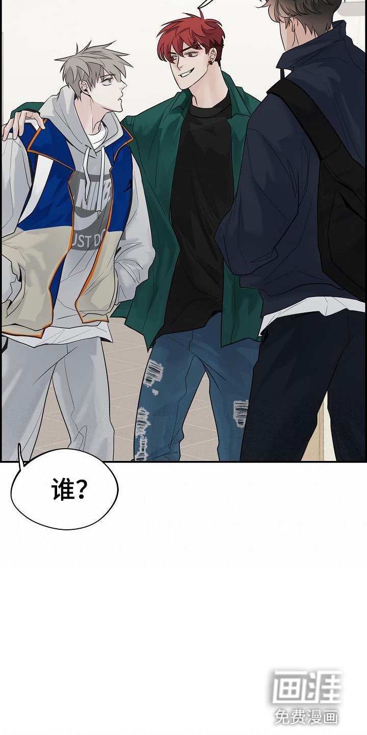 第7章：放开